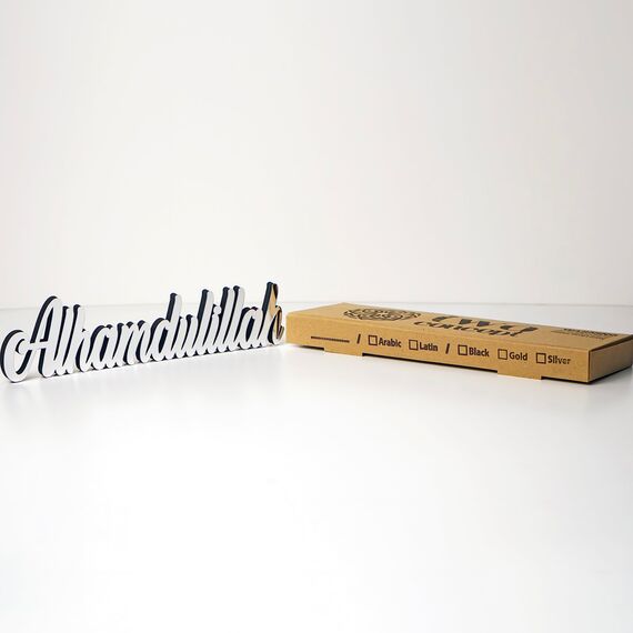 iwa concept Alhamdulillah Silber,Heimdekoration oder islamische Dekoration für Tisch oder Regale,Heimdekorationen für Ramadan-Geschenke,islamisches Ramadan-Geschenk,islamische Tischdekoration