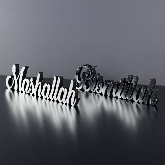 IWA Concept Bismillah-Mashallah Silber | Wohnkultur oder islamische Dekoration für Tisch oder Regale | Eid-Dekorationen | Islamisches Ramadan-Geschenk | Islamische Tischdekoration