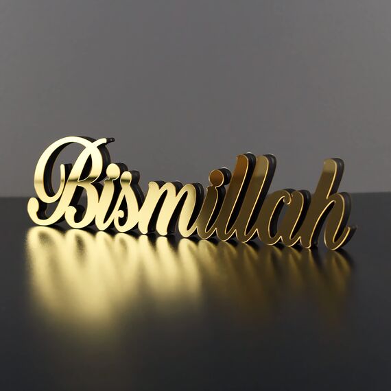 IWA Concept Bismillah Gold | Heimdekoration oder islamische Dekoration für Tisch oder Regale | Heimdekorationen für Ramadan-Geschenke | Eid-Dekorationen | islamisches Ramadan-Geschenk | islamische