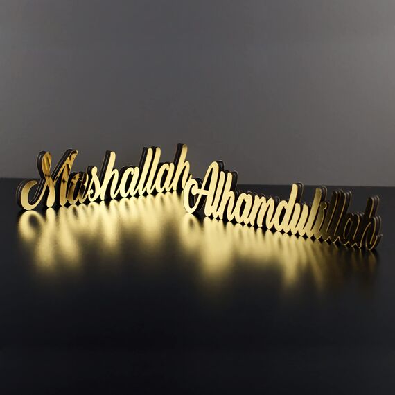 IWA Concept Alhamdulillah-Mashallah Gold | Wohnkultur oder islamische Dekoration für Tisch oder Regale | Eid-Dekorationen | Islamisches Ramadan-Geschenk | Islamische Tischdekoration
