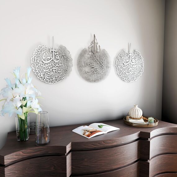 IWA Concept Metall-Set mit Ayatul Kursi, Surah Al Falaq und Surah An NAS | islamische Ramadan Wanddekorationen | modernes muslimisches | arabische Kalligraphie | Koran Wandkunst | (Mattsilber, groß)