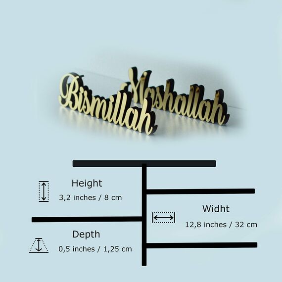 IWA Concept Bismillah Mashallah Gold | Wohnkultur oder islamische Dekoration für Tisch oder Regale | Eid-Dekorationen | Islamisches Ramadan-Geschenk | Islamische Tischdekoration