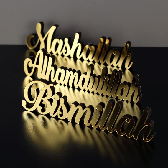 iwa concept Bismillah Alhamdulilla Mashallah freistehende Holzdekor mit glänzendem Acryl-Finish (3 Stück, Gold)