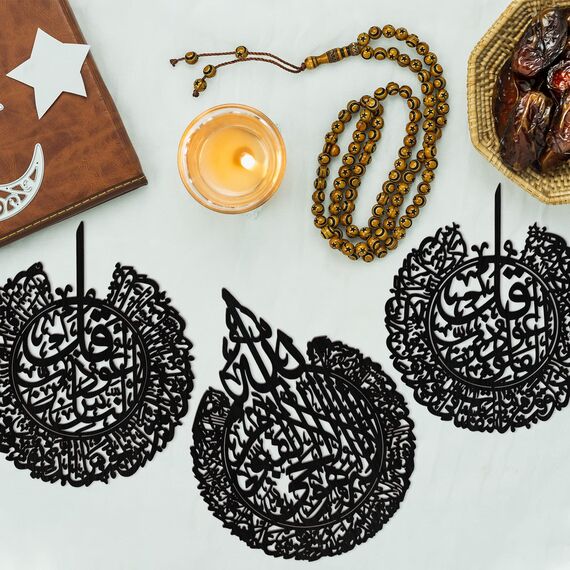 Yookeer Islamische Wanddekoration, muslimisches Geschenk, islamische Wandkunst für Wohnzimmer, Kalligraphie, Innenbereich, muslimische Dekoration für Zuhause, Schlafzimmer, Schwarz, 3 Stück