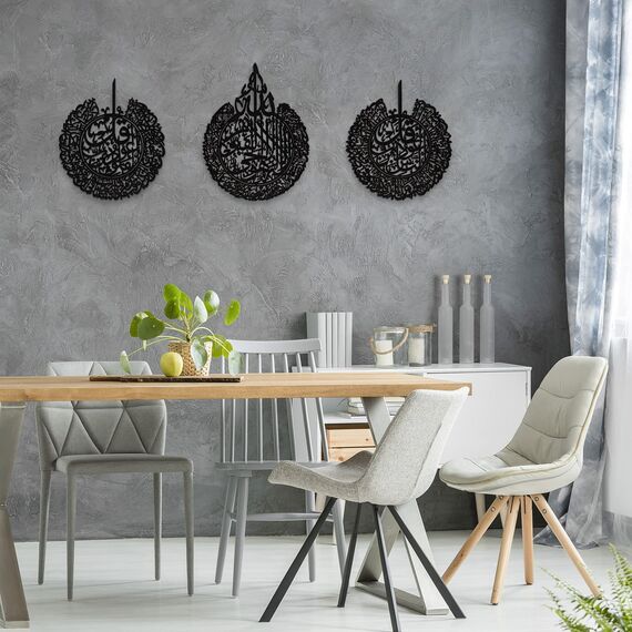 Yookeer Islamische Wanddekoration, muslimisches Geschenk, islamische Wandkunst für Wohnzimmer, Kalligraphie, Innenbereich, muslimische Dekoration für Zuhause, Schlafzimmer, Schwarz, 3 Stück