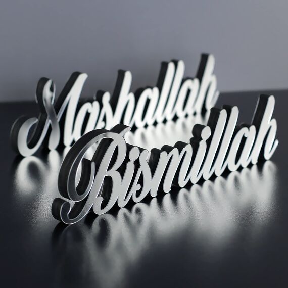IWA Concept Bismillah-Mashallah Silber | Wohnkultur oder islamische Dekoration für Tisch oder Regale | Eid-Dekorationen | Islamisches Ramadan-Geschenk | Islamische Tischdekoration