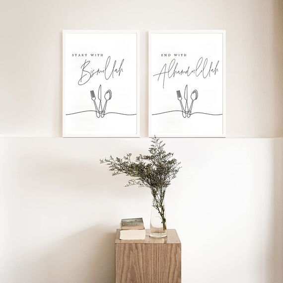 Esszimmer-Wanddekoration, minimalistische Wandkunst, islamische Wanddekoration, Küche, Wandkunst, Linie, Kunst, Wanddekoration, schwarz-weiß, Dekor-Sets, islamische Wandkunst, 2 Stück, rahmenlos