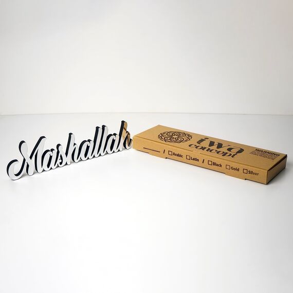 IWA Concept Mashallah Silber | Heimdekoration oder islamische Dekoration für Tisch Regal Heimdekorationen Ramadan-Geschenke Eid-Dekorationen islamisches Ramadan-Geschenk Tischdekoration