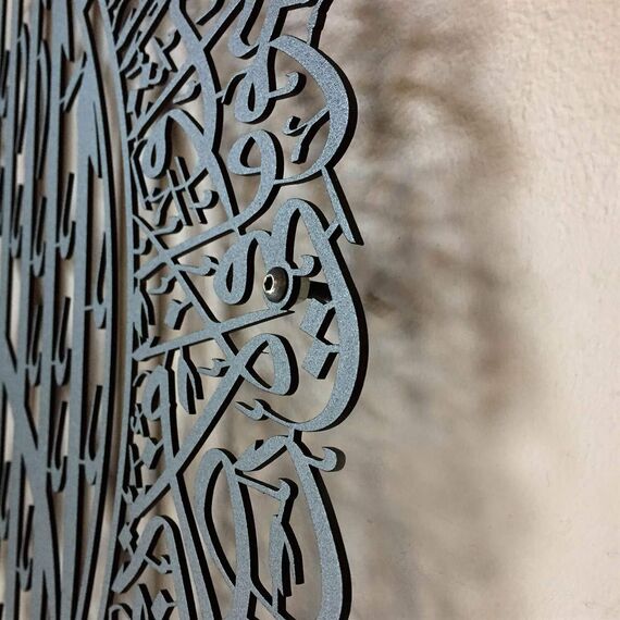 Tubibu %100 Islamische Wandkunst aus Metall, islamische Wanddekoration, Geschenk für Muslime, Ramadan-Geschenk, islamische Wanddekoration (schwarzer Ayatul Kursi) (schwarz, 116 x 90 cm)