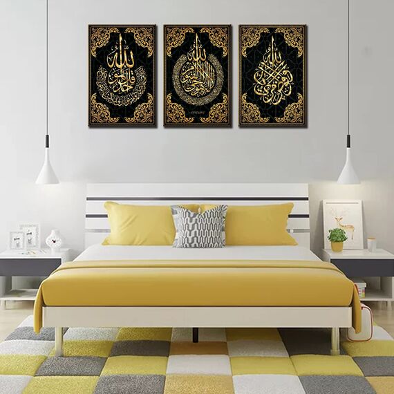 Islamische Kalligraphie Allah Wanddekoration Leinwand Wandkunst Wohnzimmer Dekoration Muslim religiöse 3 Stück schwarz arabische Kalligraphie Küche Wanddekoration Kunstrahmen 152,4 x 71,1 cm