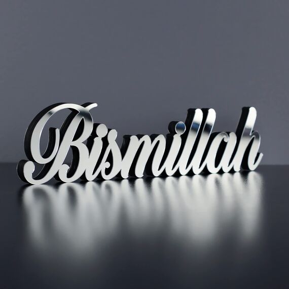 IWA Concept Bismillah Alhamdulilla Mashallah freistehende Holzdekor mit glänzendem Acryl-Finish (Bismillah, Silber)