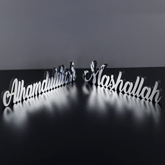 IWA Concept Alhamdulillah-Mashallah Silber | Wohnkultur oder islamische Dekoration für Tisch oder Regale | Eid-Dekorationen | Islamisches Ramadan-Geschenk | Islamische Tischdekoration