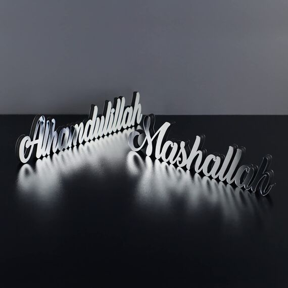 IWA Concept Alhamdulillah-Mashallah Silber | Wohnkultur oder islamische Dekoration für Tisch oder Regale | Eid-Dekorationen | Islamisches Ramadan-Geschenk | Islamische Tischdekoration