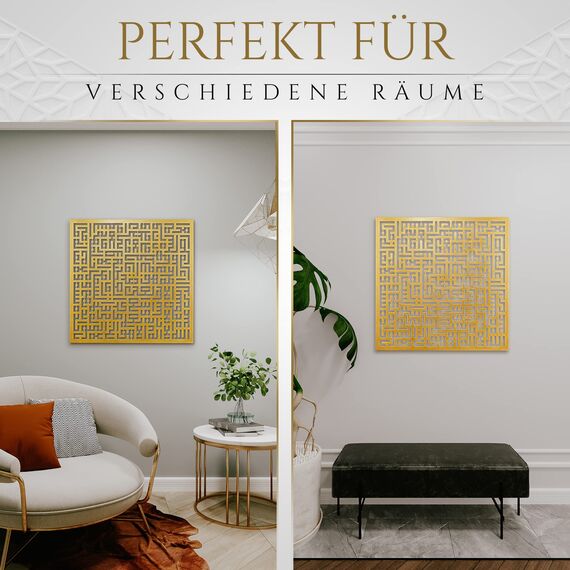 MARORIENT Islamische Wanddekoration - Arabische Wandkunst aus Metall, Ramadan Dekoration, muslimische Geschenke - Inkl. Kerzenhalter, 2-mm-Eisen, pulverbeschichtet, 65 x 65 cm - Kufic Ayatul Kursi