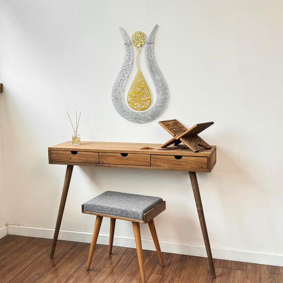 iwa concept Ayatul Kursi Islamische Wandkunst in Tulpenform | islamische Heimdekoration, islamische Dekoration, islamische Kunst, islamische Kalligraphie, muslimische Geschenke (67 x 43 cm | 68,1 x