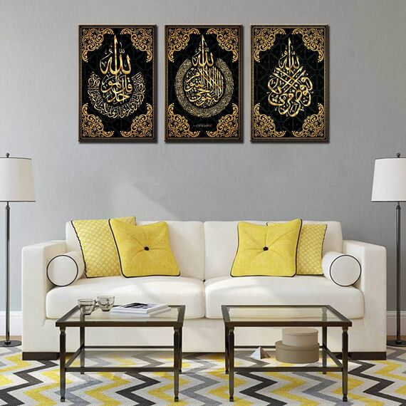Islamische Kalligraphie Allah Wanddekoration Leinwand Wandkunst Wohnzimmer Dekoration Muslim religiöse 3 Stück schwarz arabische Kalligraphie Küche Wanddekoration Kunstrahmen 152,4 x 71,1 cm