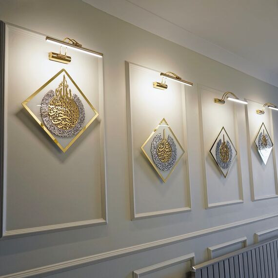 IWA CONCEPT Gehärtetes Glas Set von Ayatul Kursi, Surah Ikhlas, Al Falaq und Nas Islamische Wandkunst, Ramadan Dekoration, Eid Geschenk, (weißes Glas)