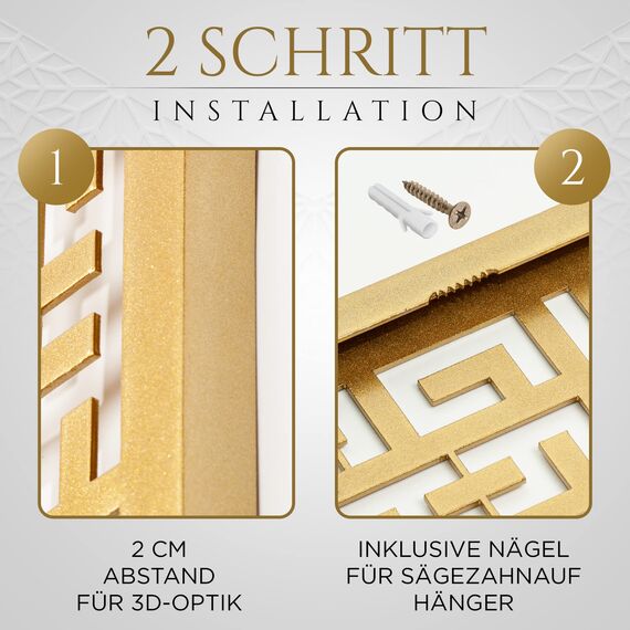 MARORIENT Islamische Wanddekoration - Arabische Wandkunst aus Metall, Ramadan Dekoration, muslimische Geschenke - Inkl. Kerzenhalter, 2-mm-Eisen, pulverbeschichtet, 65 x 65 cm - Kufic Ayatul Kursi
