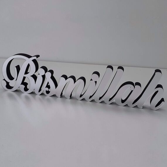 IWA Concept Bismillah Alhamdulilla Mashallah freistehende Holzdekor mit glänzendem Acryl-Finish (Bismillah, Silber)