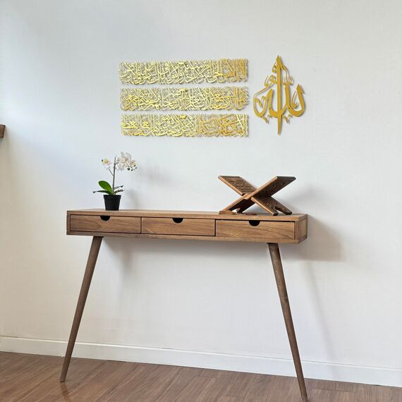 iwa concept Horizontales Design Ayatul Kursi islamische Wandkunst aus Metall, Ramadan-Dekorationen, modernes muslimisches Einweihungsgeschenk, arabische Kalligraphie, Koran-Wandkunst, Eid-Dekor