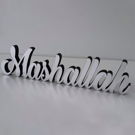 IWA Concept Mashallah Silber | Heimdekoration oder islamische Dekoration für Tisch Regal Heimdekorationen Ramadan-Geschenke Eid-Dekorationen islamisches Ramadan-Geschenk Tischdekoration