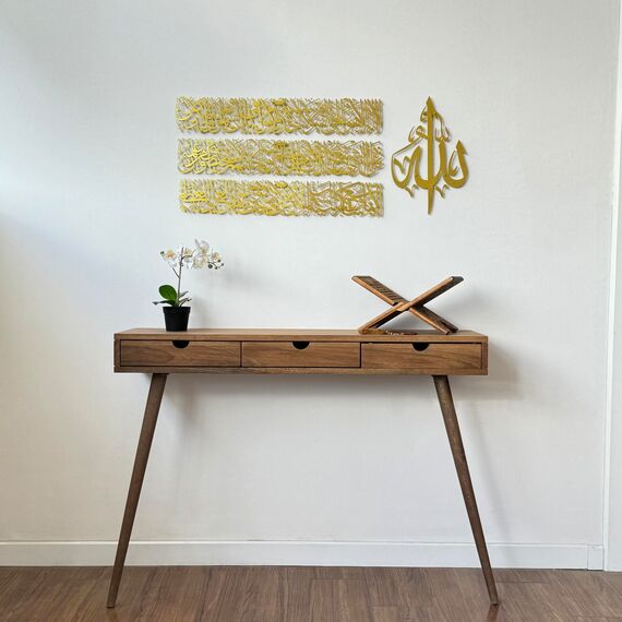 iwa concept Horizontales Design Ayatul Kursi islamische Wandkunst aus Metall, Ramadan-Dekorationen, modernes muslimisches Einweihungsgeschenk, arabische Kalligraphie, Koran-Wandkunst, Eid-Dekor