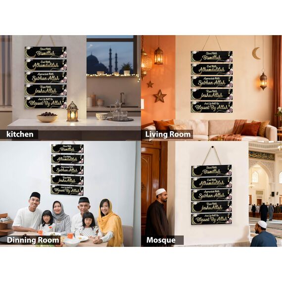 OLEEK Islamische Wandkunst, Ramadan-Dekorationen für Zuhause 2025, islamische Wanddekoration, Bismillah-Wanddekoration, Ramadan-Wanddekoration, Ramadan-Wanddekoration, Ramadan-Eid-Geschenke für