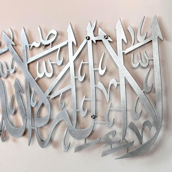 iwa concept Metal First Kalima La ilaha illallah Mohammad Rasulallah Islamische Wandkunst | Islamische Ramadan-Wanddekorationen | arabische Kalligraphie | Koran-Wandkunst (Silber)