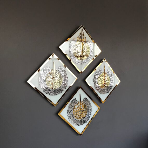 IWA CONCEPT Gehärtetes Glas Set von Ayatul Kursi, Surah Ikhlas, Al Falaq und Nas Islamische Wandkunst, Ramadan Dekoration, Eid Geschenk, (weißes Glas)