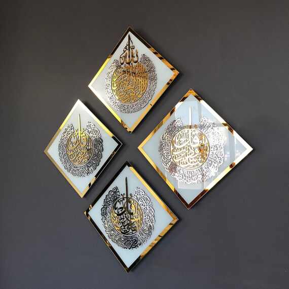 IWA CONCEPT Gehärtetes Glas Set von Ayatul Kursi, Surah Ikhlas, Al Falaq und Nas Islamische Wandkunst, Ramadan Dekoration, Eid Geschenk, (weißes Glas)