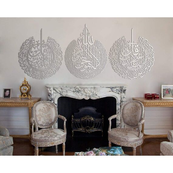 Tubibu %100 Islamische Wandkunst aus Metall, islamische Wanddekoration, Geschenk für Muslime, Ramadan-Geschenk, islamische Wanddekoration (Silver, Medium, Ayatul Kursu-Felaq-Nas)