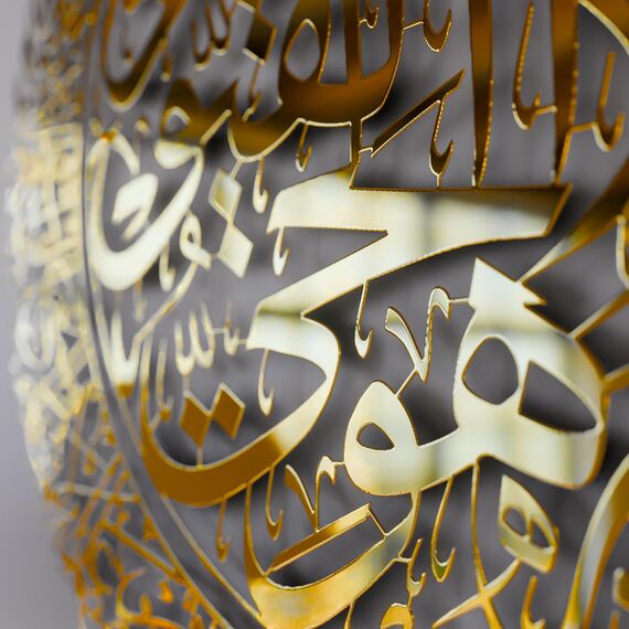 IWA CONCEPT Glänzendes Metall Ayatul Kursi | islamische Ramadan Wanddekorationen|modernes muslimisches Einweihungsgeschenk|arabische Kalligraphie |Koran-Wandkunst |(Vollgold, 2XL (91,4 x 116,8 cm))