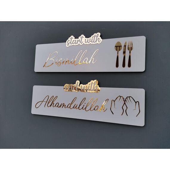 LuxuryConcept "Start With Bismillah End With Alhamdulillah" Wandkunst/islamische Wandkunst/Küchenwanddekor/Einweihungsgeschenk/islamische Wanddekor/Eid-Geschenk (weiß, 61 x 20 cm)