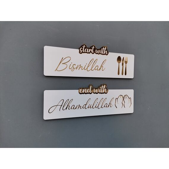 LuxuryConcept "Start With Bismillah End With Alhamdulillah" Wandkunst/islamische Wandkunst/Küchenwanddekor/Einweihungsgeschenk/islamische Wanddekor/Eid-Geschenk (weiß, 50 x 17 cm)