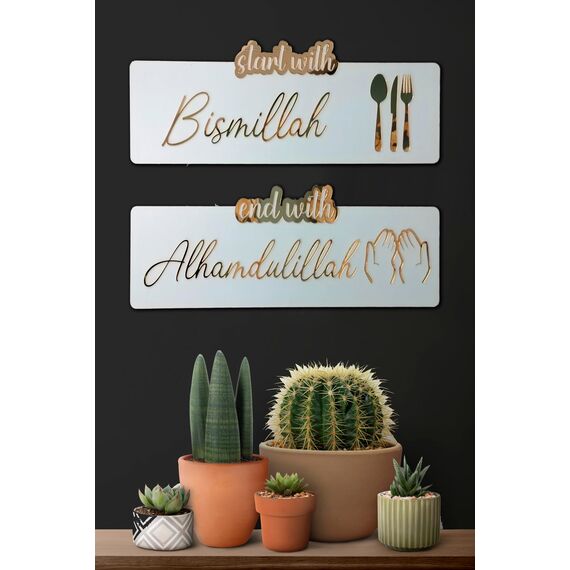 LuxuryConcept "Start With Bismillah End With Alhamdulillah" Wandkunst/islamische Wandkunst/Küchenwanddekor/Einweihungsgeschenk/islamische Wanddekor/Eid-Geschenk (weiß, 50 x 17 cm)
