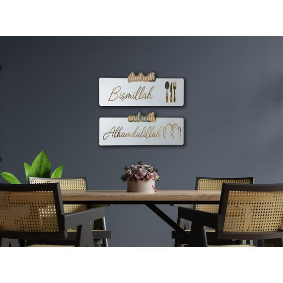 LuxuryConcept "Start With Bismillah End With Alhamdulillah" Wandkunst/islamische Wandkunst/Küchenwanddekor/Einweihungsgeschenk/islamische Wanddekor/Eid-Geschenk (weiß, 50 x 17 cm)