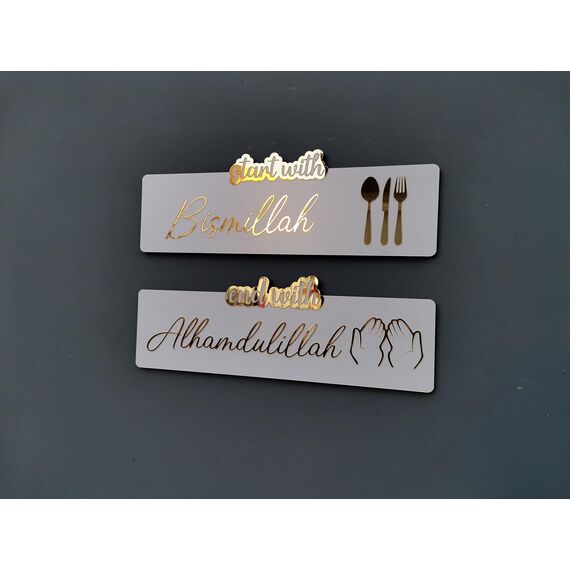 LuxuryConcept "Start With Bismillah End With Alhamdulillah" Wandkunst/islamische Wandkunst/Küchenwanddekor/Einweihungsgeschenk/islamische Wanddekor/Eid-Geschenk (weiß, 61 x 20 cm)