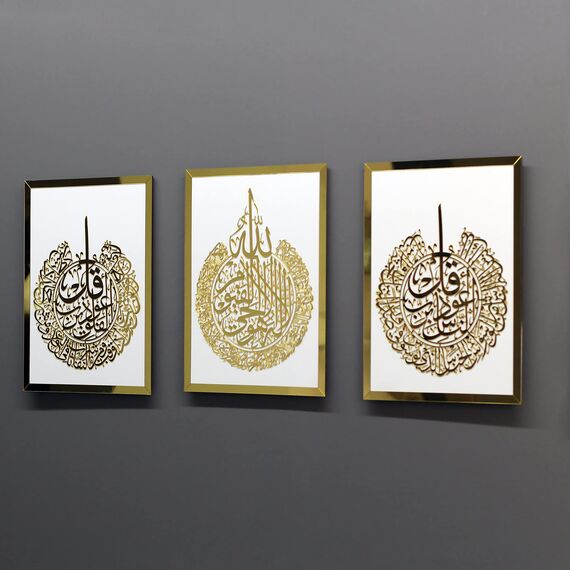 iwa concept Holz Acryl Set von Ayatul Kursi, Surah Al-Falaq und Surah Al-Nas, Ramadan Dekoration (30 x 40 cm, Gold & Silber auf Weiß)
