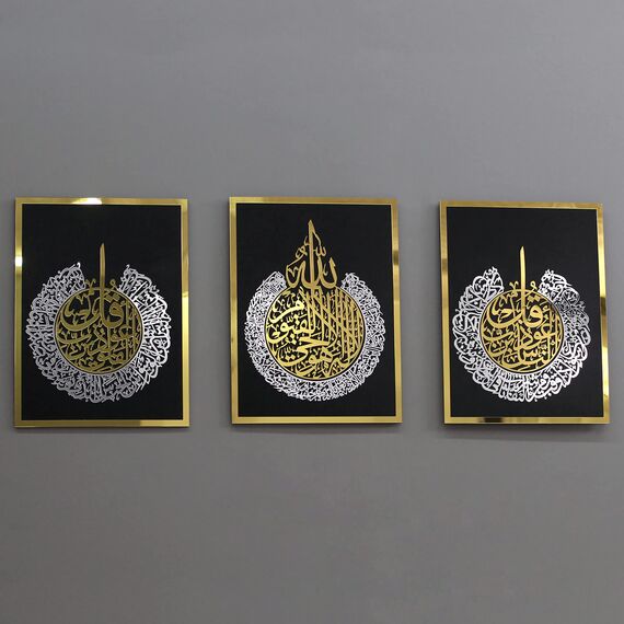 iwa concept Holz Acryl Set von Ayatul Kursi, Surah Al-Falaq und Surah Al-Nas, Ramadan Dekoration, Eid Dekor, islamische Wanddekoration (50x66 cm, Gold & Silber auf Schwarz)