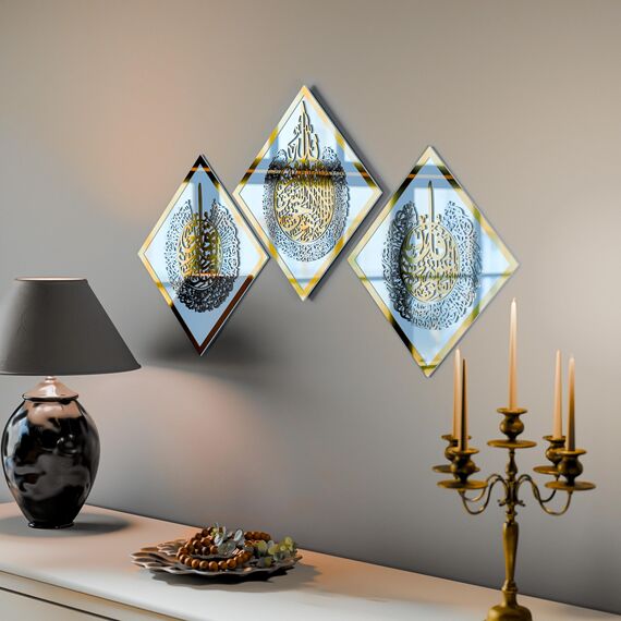 IWA CONCEPT Gehärtetes Glas Set aus Ayatul Kursi, Surah Al Falaq und Surah An Nas islamische Wandkunst, Ramadan Dekoration, Eid Geschenk, Heimdekoration, islamische Kalligraphie (weißes Glas)