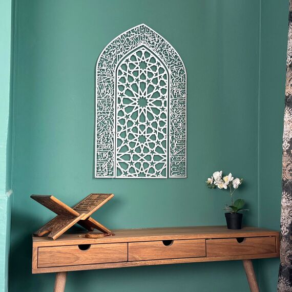 iwa concept Ayatul Kursi Mihrab Kuppeldesign, islamische Wandkunst, arabische Kalligraphie, Gebetsraumdekoration, Einweihungsgeschenk für Muslime im Ramadan (Medium, Silber)