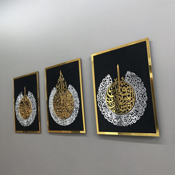 iwa concept Holz Acryl Set von Ayatul Kursi, Surah Al-Falaq und Surah Al-Nas, Ramadan Dekoration, Eid Dekor, islamische Wanddekoration (50x66 cm, Gold & Silber auf Schwarz)