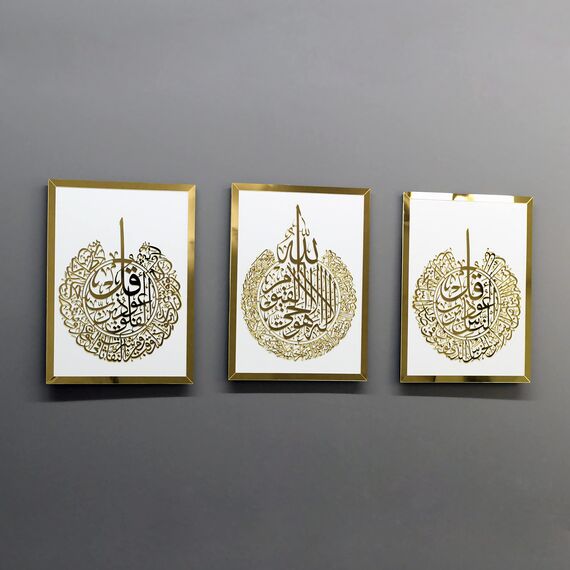 iwa concept Holz Acryl Set Ayatul Kursi, Surah Al-Falaq und Surah Al-Nas, Ramadan Dekoration, Eid Dekor, Arabische Kalligraphie, Islamische Wanddekoration (50x66 cm, Gold auf Weiß)