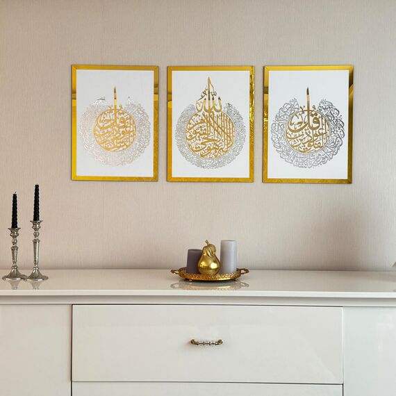 iwa concept Holz Acryl Set Ayatul Kursi, Surah Al-Falaq und Surah Al-Nas, Ramadan Dekoration (30x40 cm, Gold & Silber auf Weiß)