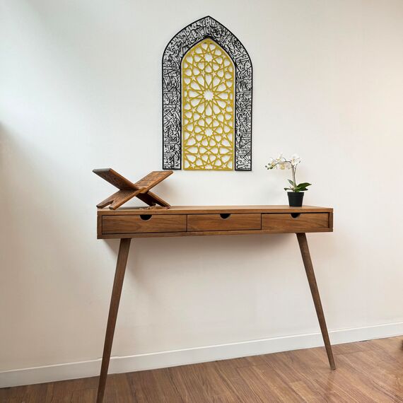 iwa concept Ayatul Kursi Mihrab Kuppeldesign, islamische Wandkunst, arabische Kalligraphie, Gebetsraumdekoration, Einweihungsgeschenk für Muslime im Ramadan (groß, in Gold Out Black)
