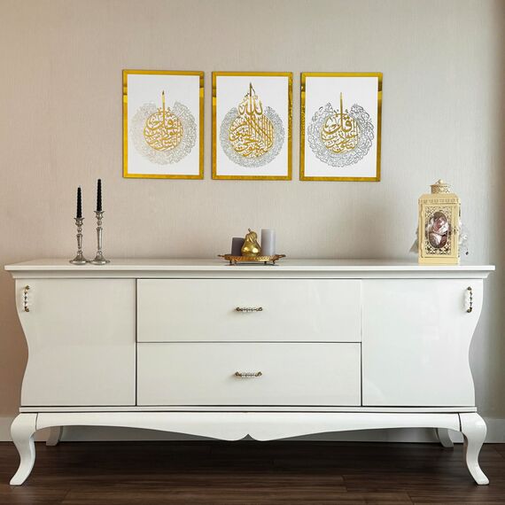 iwa concept Holz Acryl Set Ayatul Kursi, Surah Al-Falaq und Surah Al-Nas, Ramadan Dekoration (40x53 cm, Gold & Silber auf Weiß)