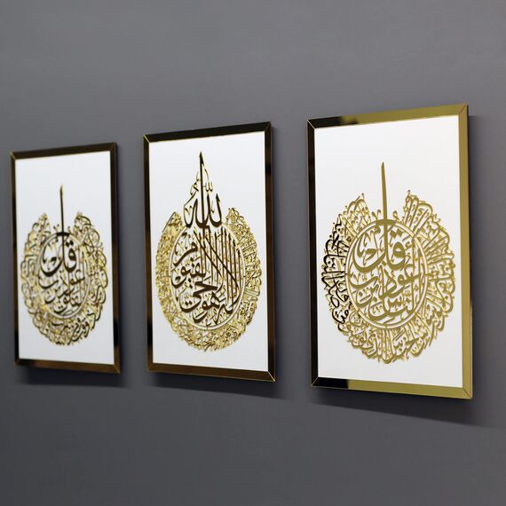 iwa concept Holz Acryl Set Ayatul Kursi, Surah Al-Falaq und Surah Al-Nas, Ramadan Dekoration, Eid Dekor, Arabische Kalligraphie, Islamische Wanddekoration (50x66 cm, Gold auf Weiß)