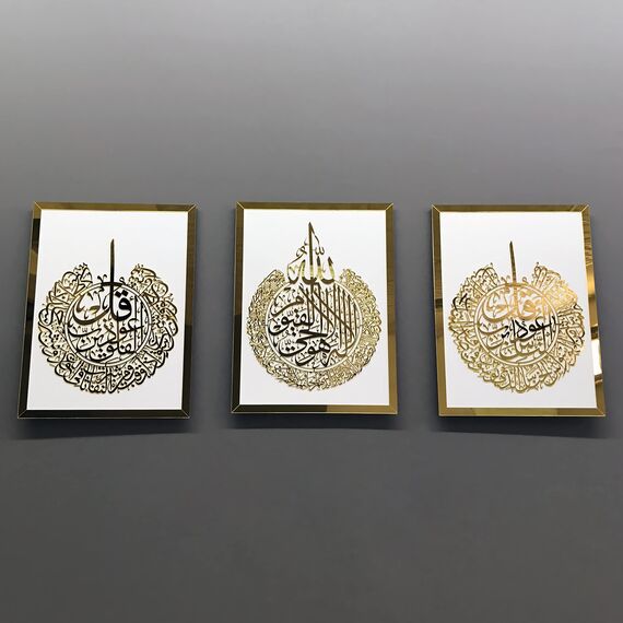 iwa concept Holz Acryl Set Ayatul Kursi, Surah Al-Falaq und Surah Al-Nas, Ramadan Dekoration, Eid Dekor, Arabische Kalligraphie, Islamische Wanddekoration (50x66 cm, Gold auf Weiß)