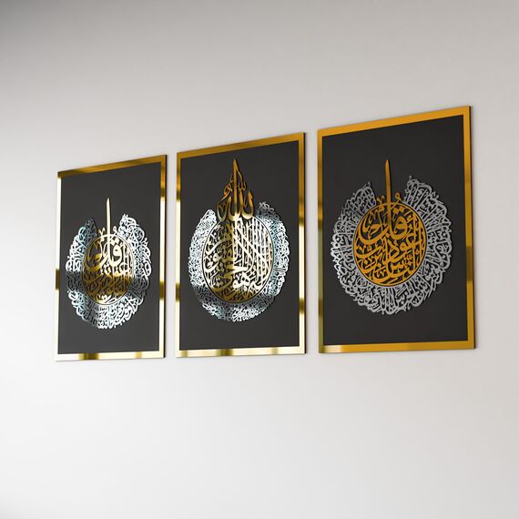iwa concept Holz Acryl Set von Ayatul Kursi, Surah Al-Falaq und Surah Al-Nas, Ramadan Dekoration, Eid Dekor, islamische Wanddekoration (40x53 cm, Gold & Silber auf Schwarz)