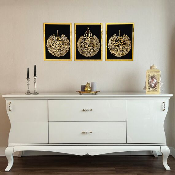 iwa concept Holz Acryl Set Ayatul Kursi, Surah Al-Falaq und Surah Al-Nas, Ramadan Dekoration, Eid Dekor, Arabische Kalligraphie, Islamische Wanddekoration (50x66 cm, Gold auf Schwarz)